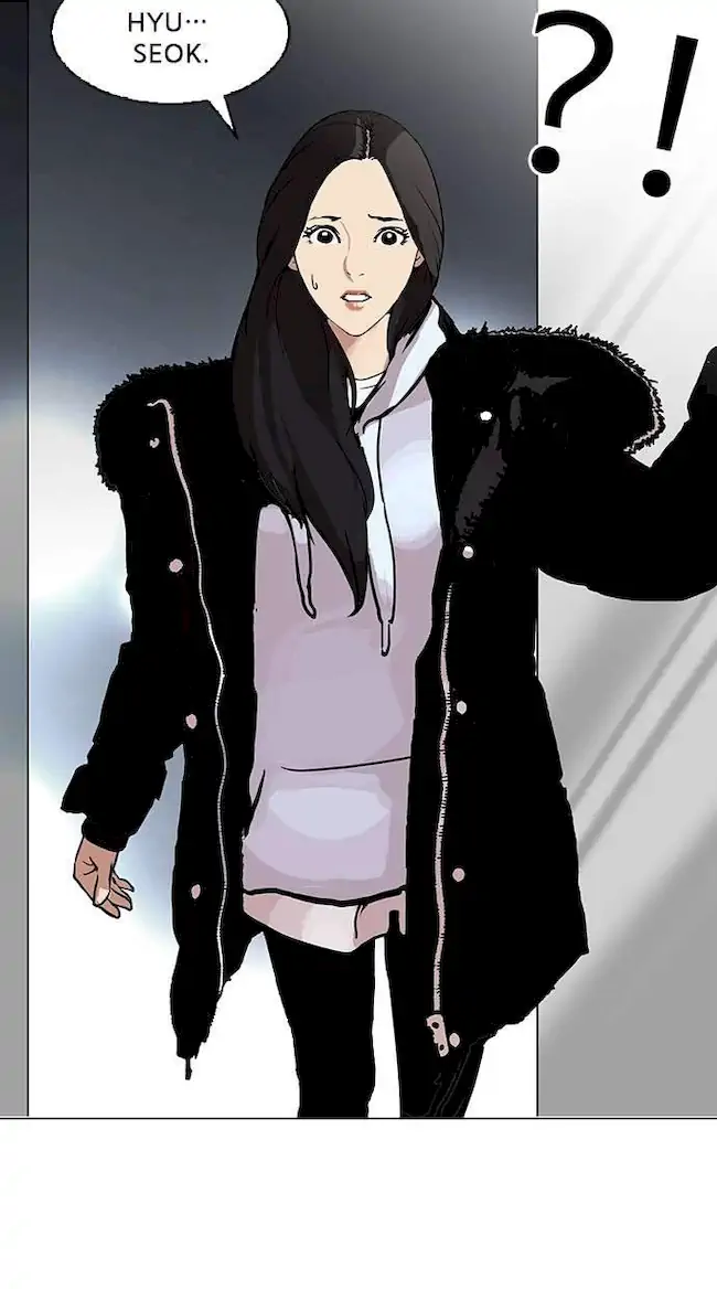 Lookism Bab 115 halaman 46
