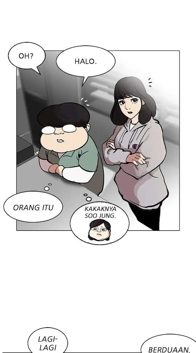Lookism Bab 115 halaman 47