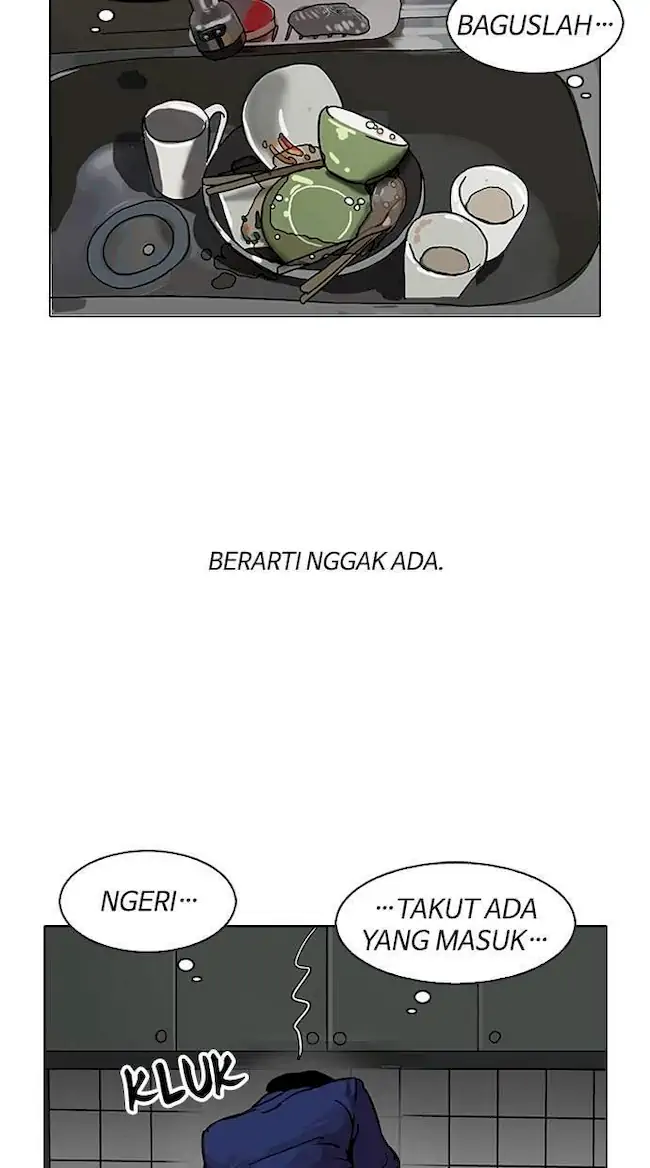 Lookism Bab 116 halaman 5