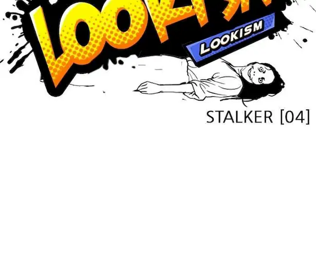 Lookism Bab 116 halaman 11