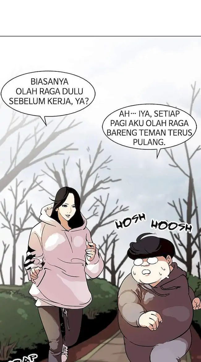 Lookism Bab 116 halaman 13