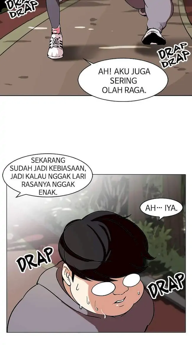 Lookism Bab 116 halaman 14