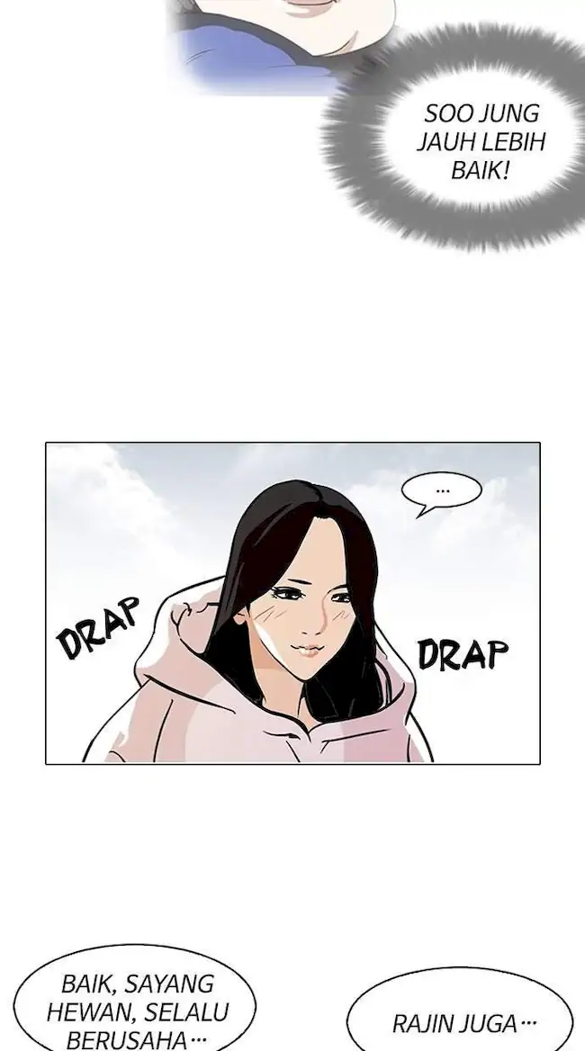 Lookism Bab 116 halaman 16