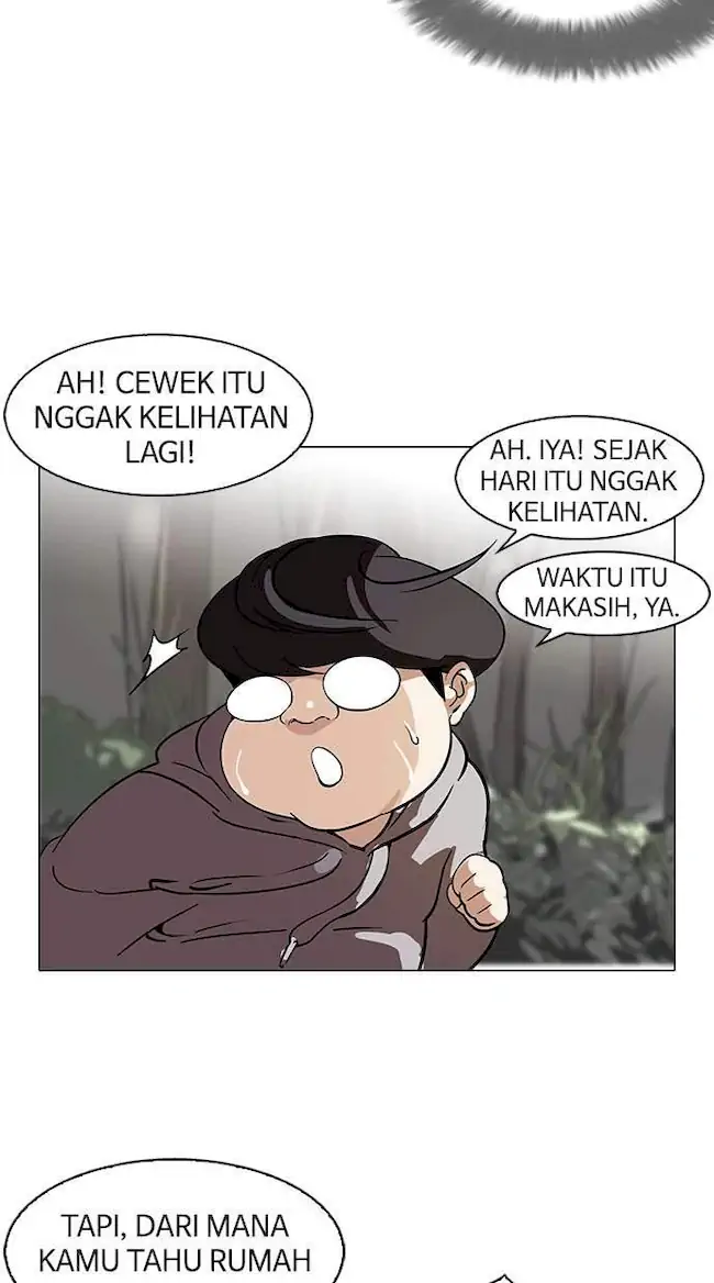 Lookism Bab 116 halaman 18
