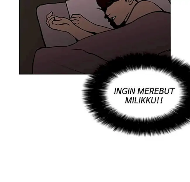 Lookism Bab 116 halaman 24
