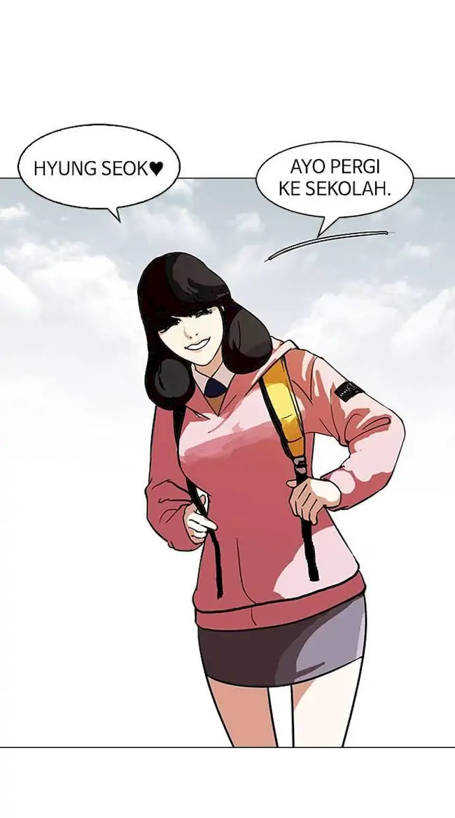 Lookism Bab 116 halaman 25