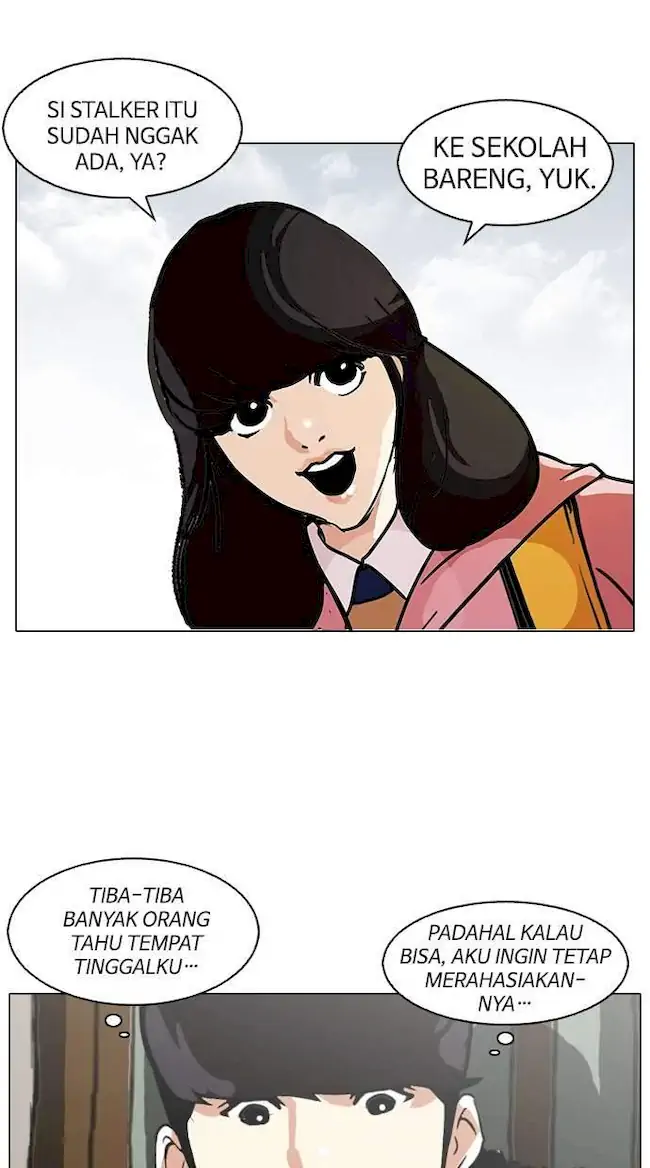 Lookism Bab 116 halaman 27