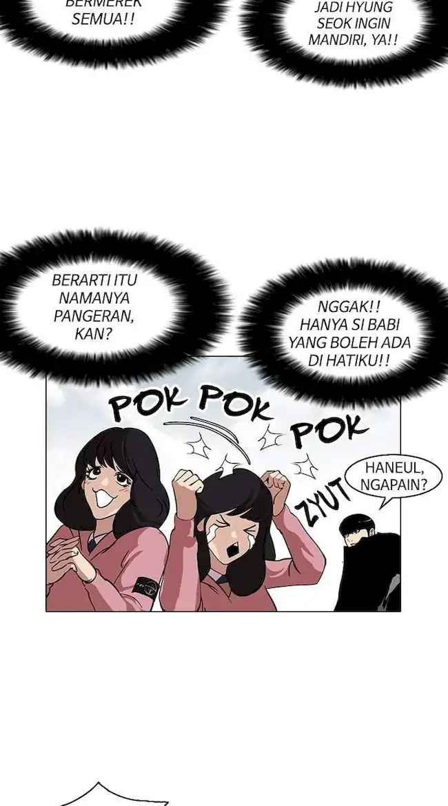 Lookism Bab 116 halaman 31