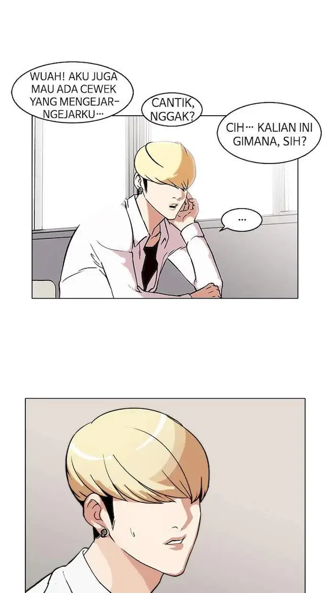 Lookism Bab 116 halaman 42