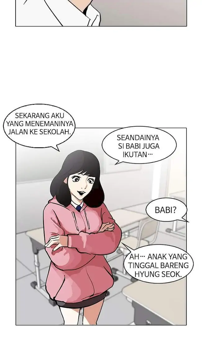 Lookism Bab 116 halaman 43