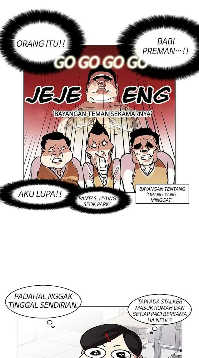 Lookism Bab 116 halaman 44