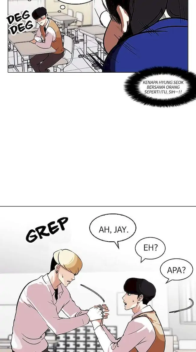 Lookism Bab 116 halaman 46