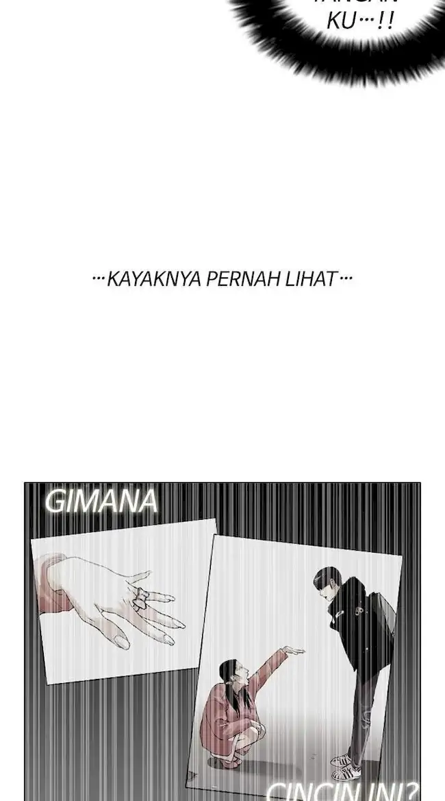 Lookism Bab 116 halaman 51