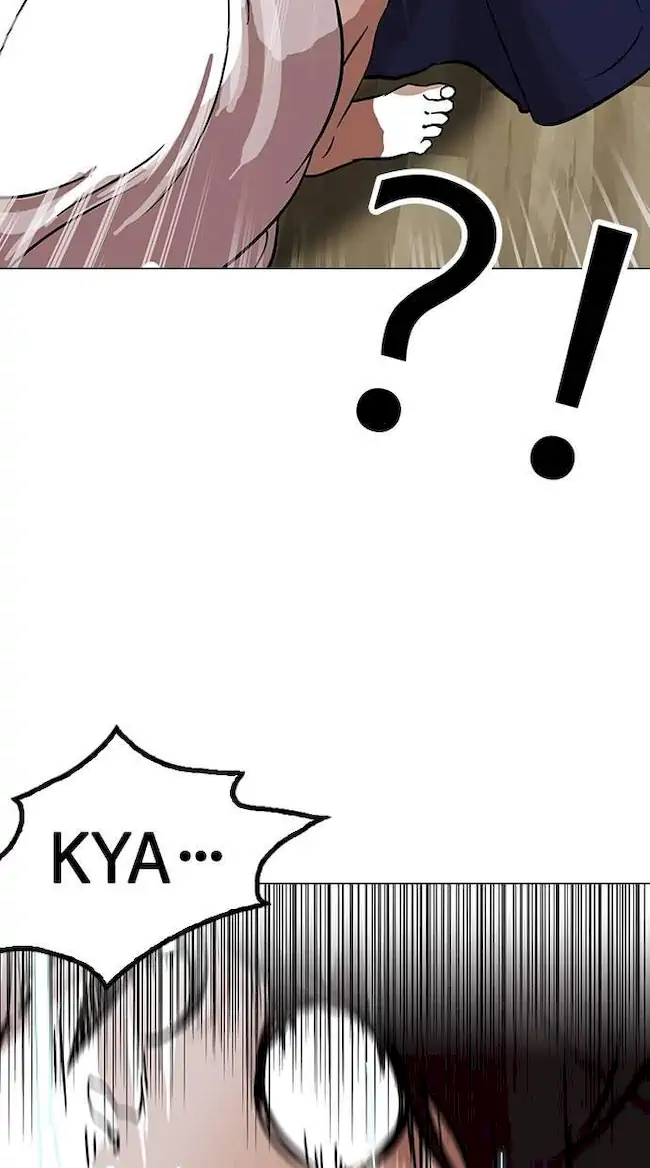 Lookism Bab 116 halaman 75