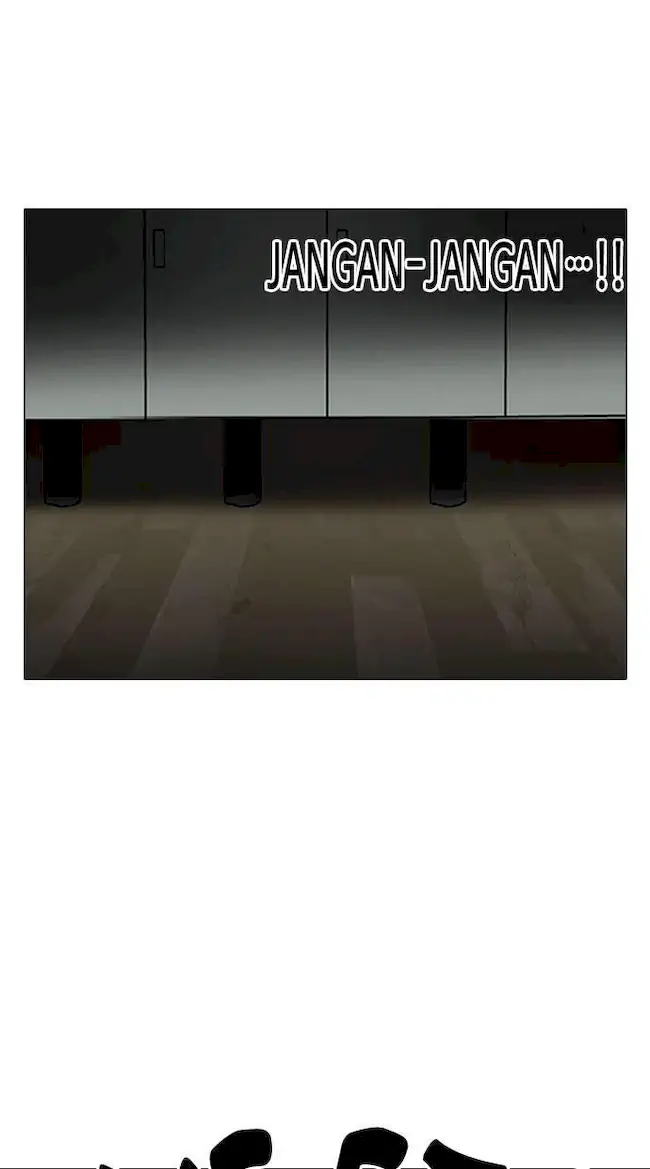 Lookism Bab 117 halaman 2