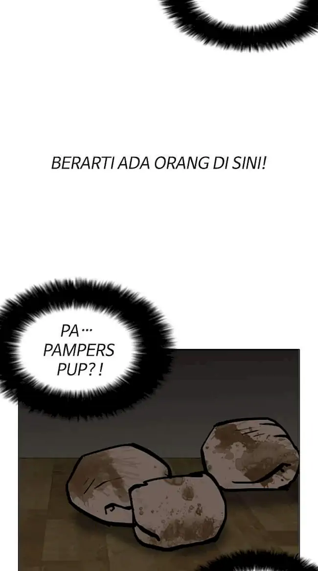Lookism Bab 117 halaman 5