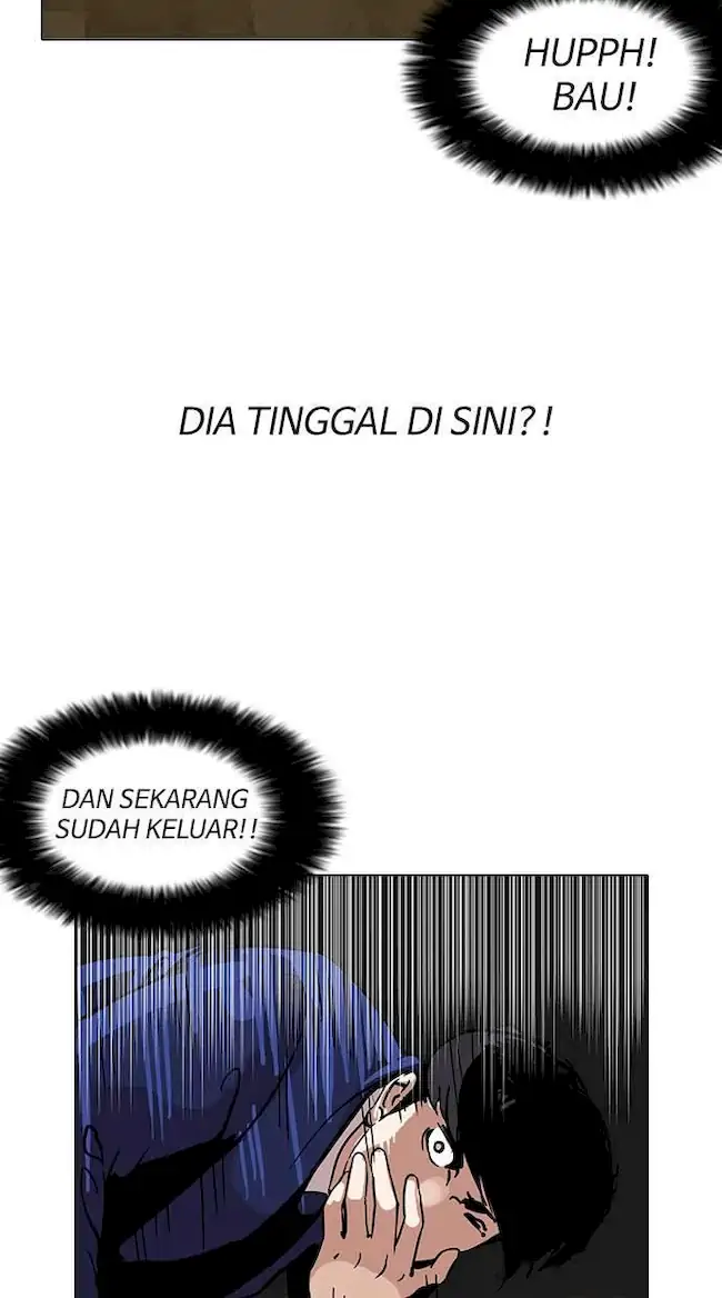 Lookism Bab 117 halaman 6