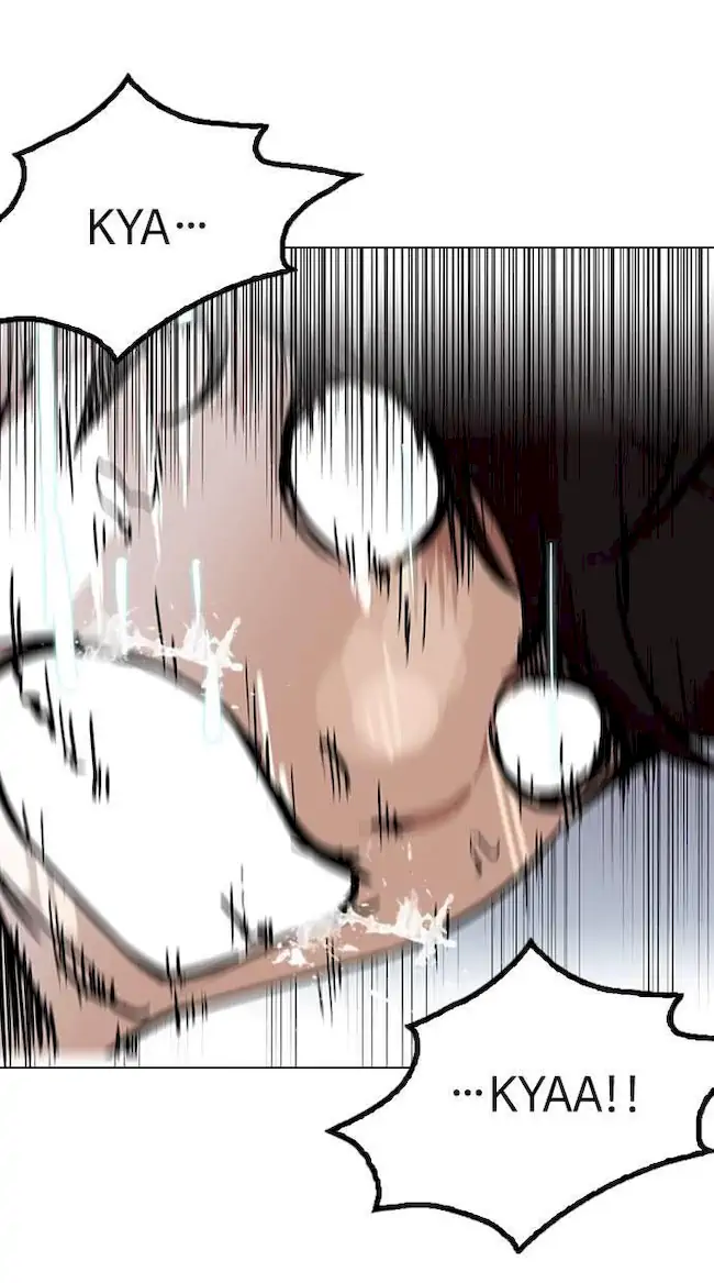 Lookism Bab 117 halaman 12