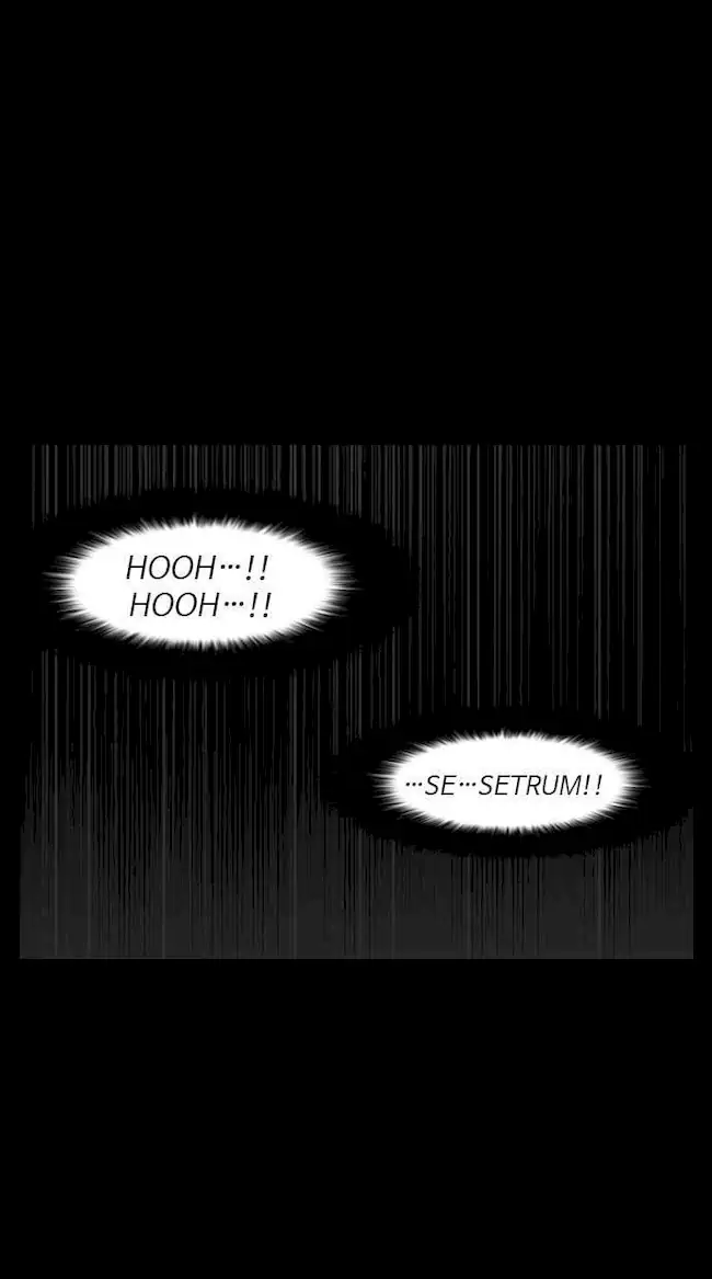 Lookism Bab 117 halaman 16