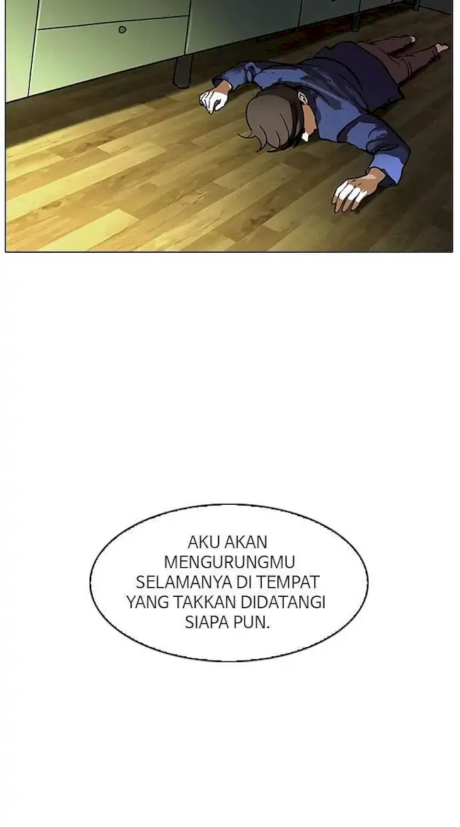 Lookism Bab 117 halaman 29