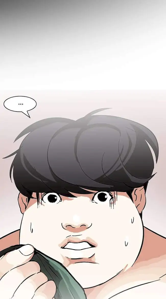 Lookism Bab 117 halaman 42