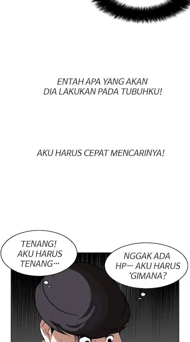 Lookism Bab 117 halaman 49