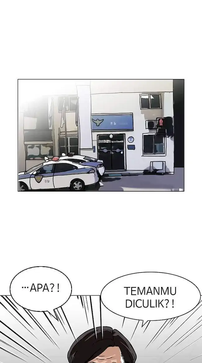 Lookism Bab 117 halaman 53