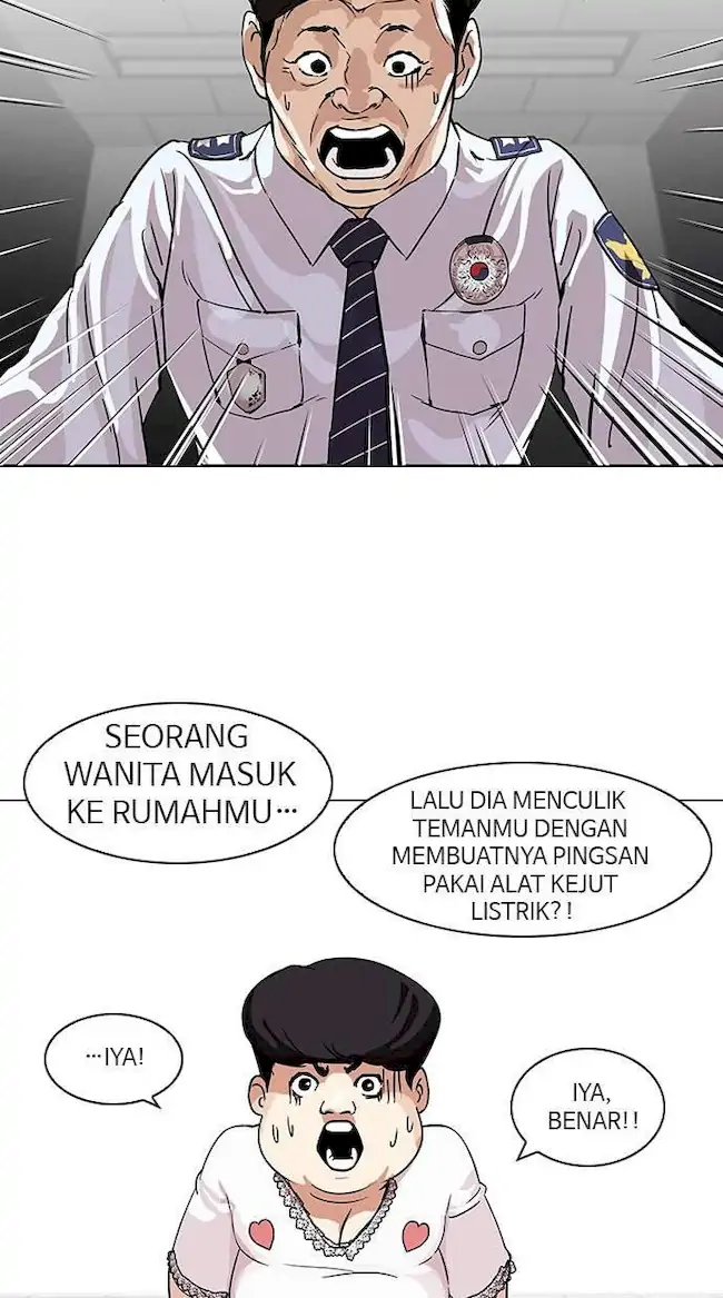 Lookism Bab 117 halaman 54