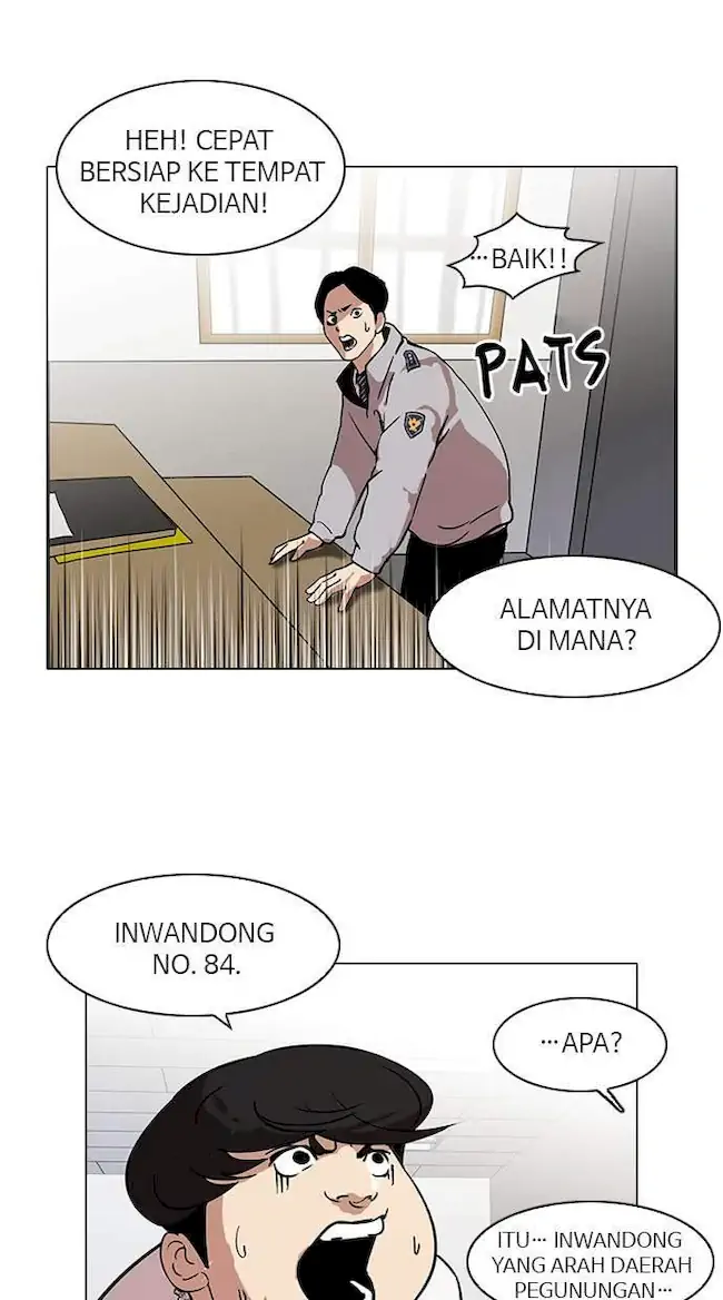 Lookism Bab 117 halaman 56