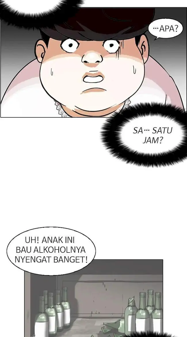 Lookism Bab 117 halaman 60