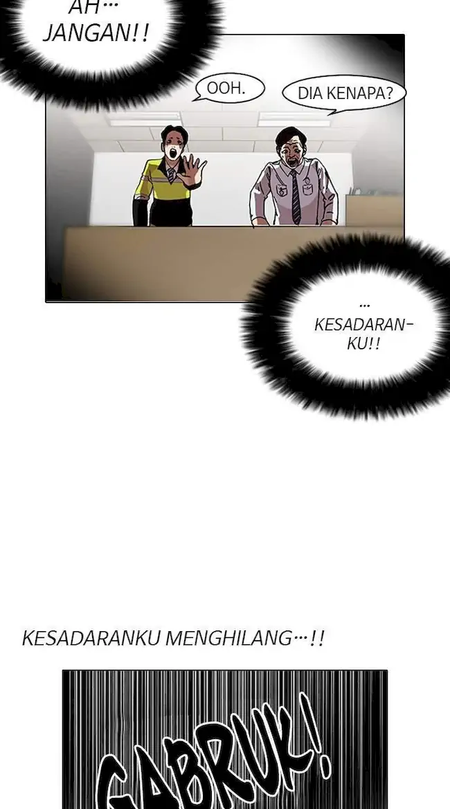Lookism Bab 117 halaman 65