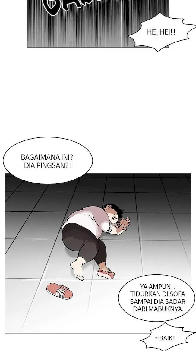 Lookism Bab 117 halaman 66