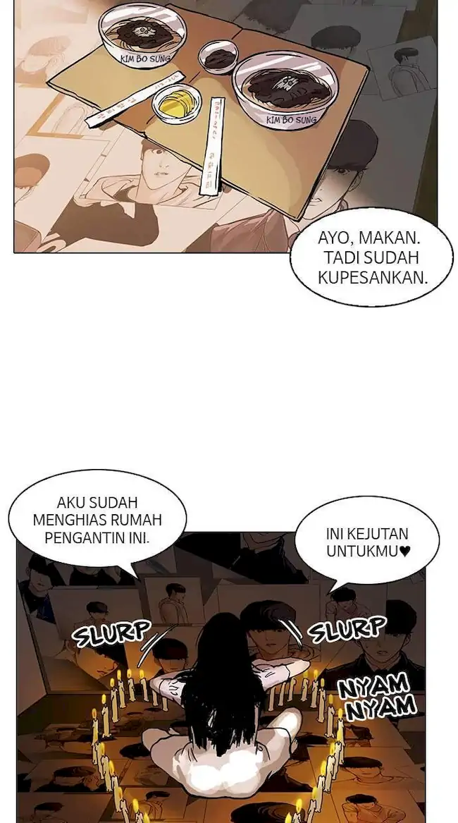 Lookism Bab 117 halaman 73