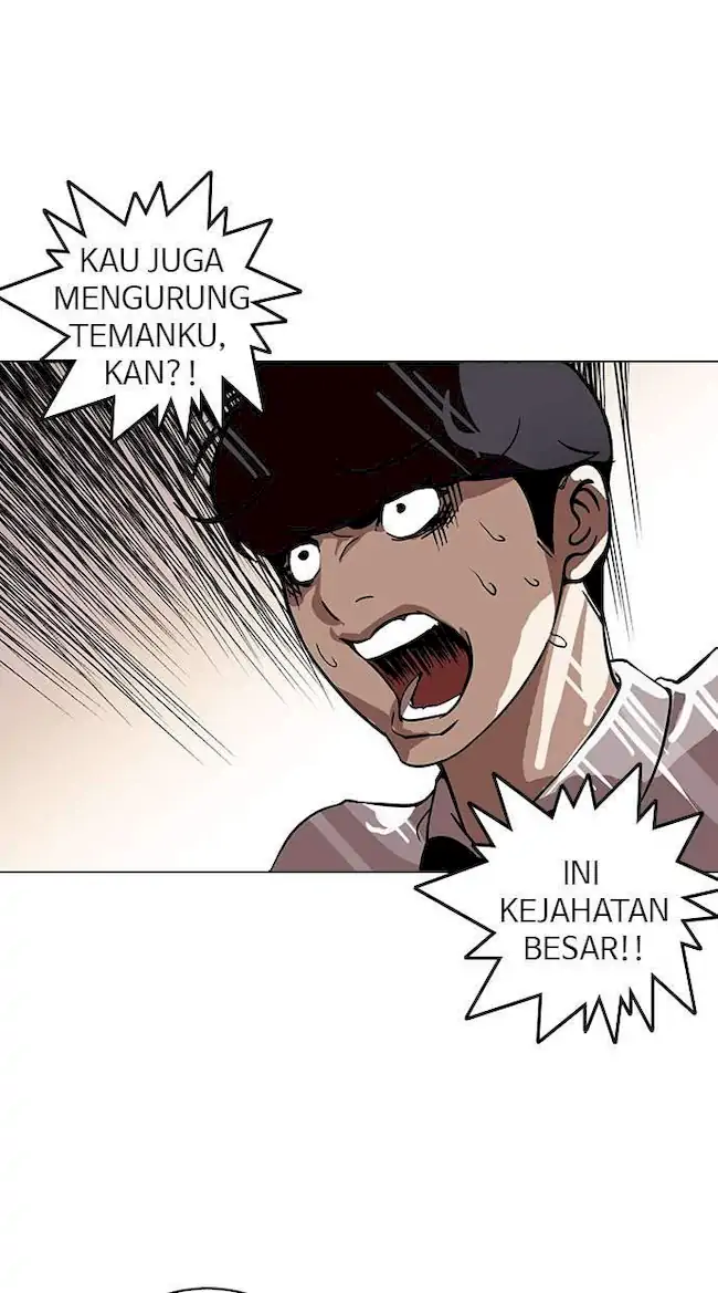 Lookism Bab 117 halaman 78