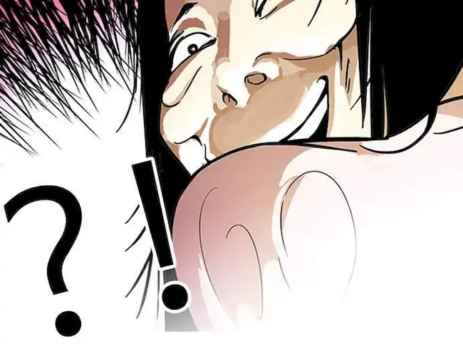 Lookism Bab 117 halaman 80