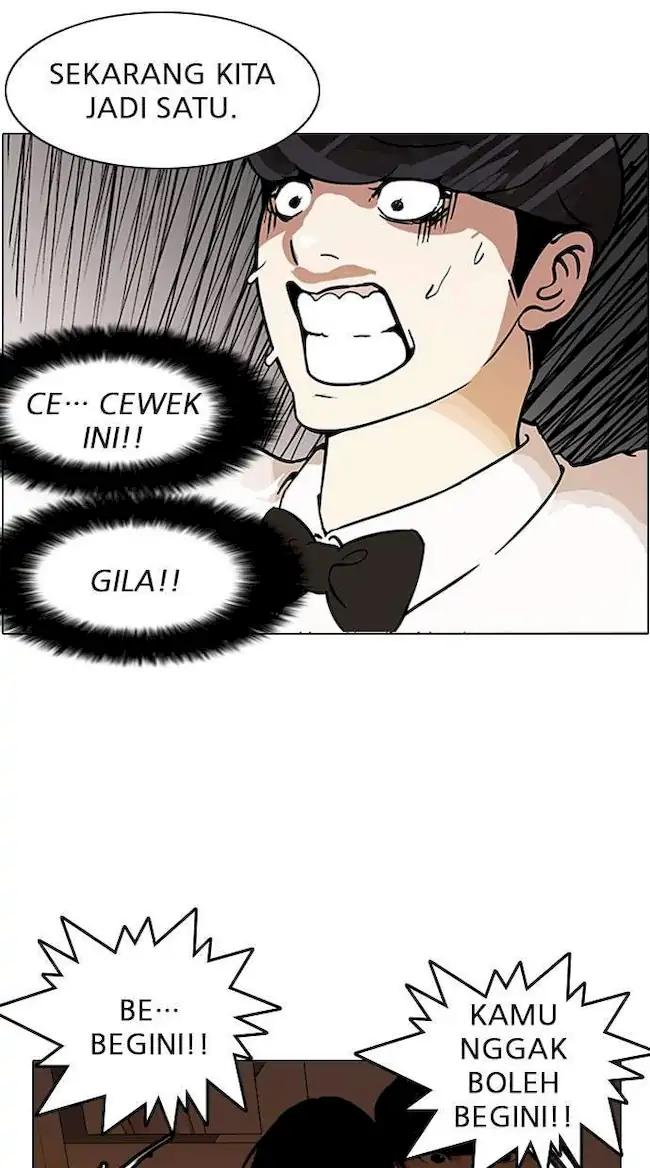 Lookism Bab 118 halaman 6
