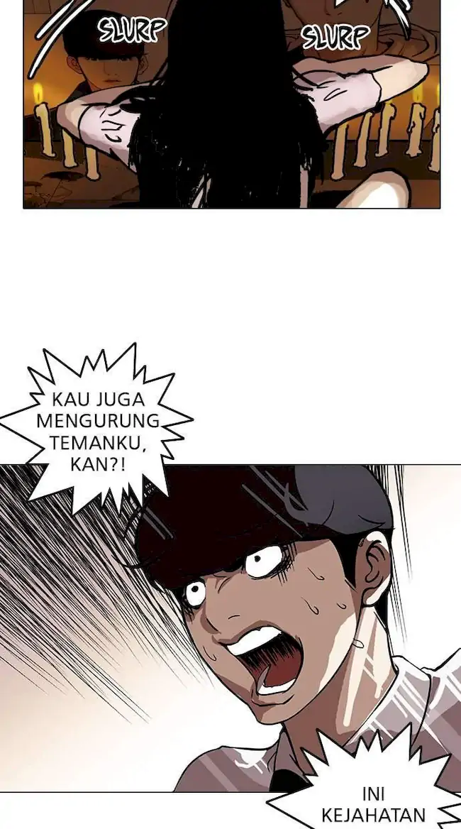 Lookism Bab 118 halaman 7