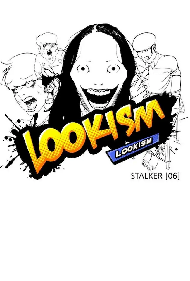 Lookism Bab 118 halaman 10
