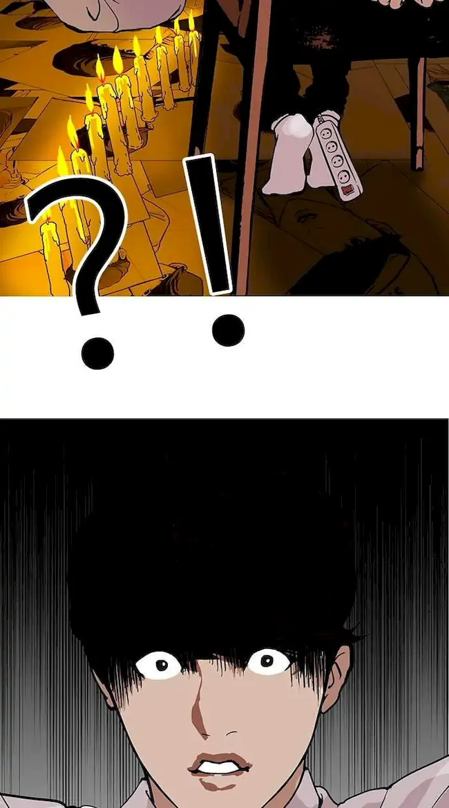 Lookism Bab 118 halaman 12