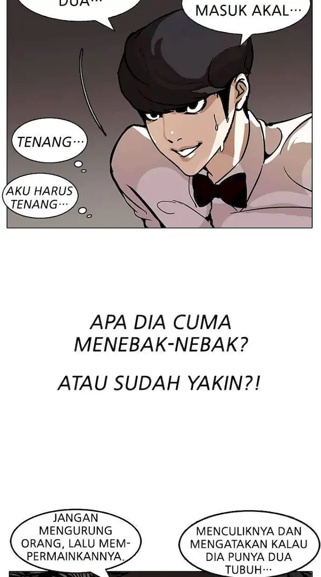 Lookism Bab 118 halaman 16