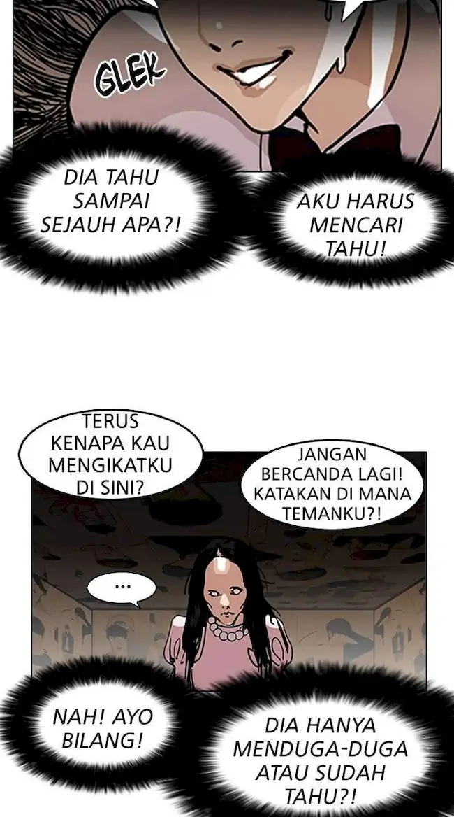 Lookism Bab 118 halaman 17