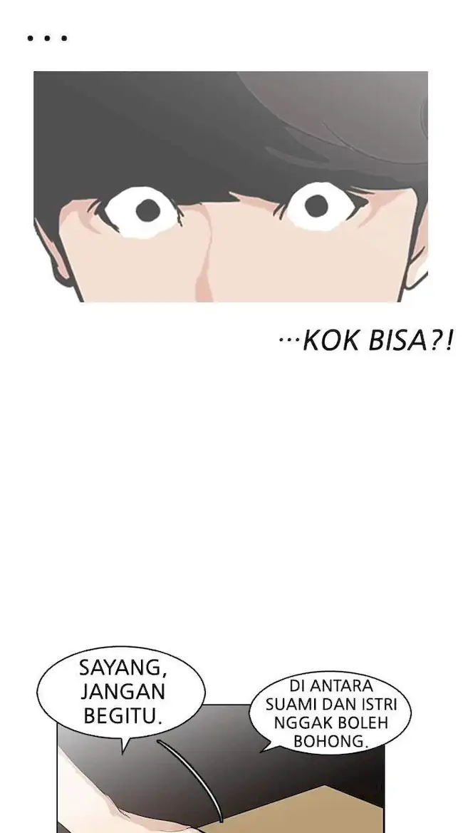 Lookism Bab 118 halaman 20