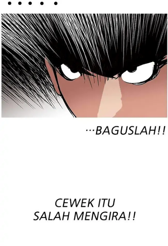 Lookism Bab 118 halaman 23