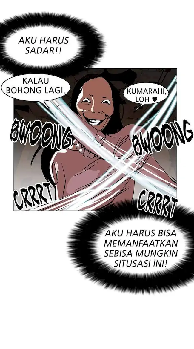 Lookism Bab 118 halaman 25