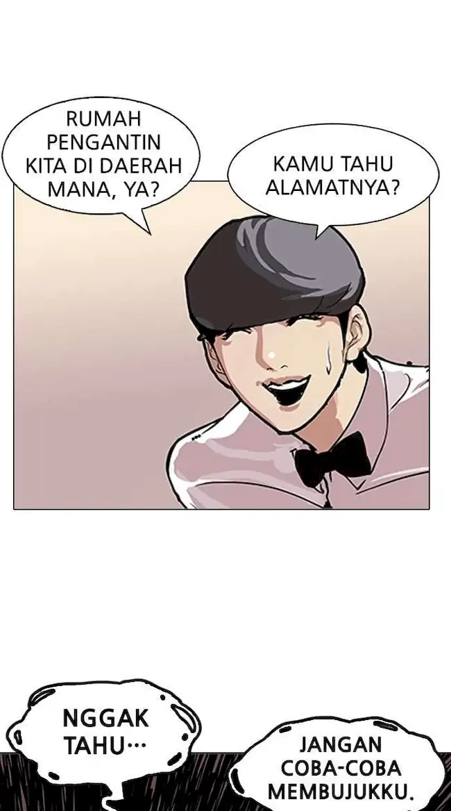 Lookism Bab 118 halaman 30