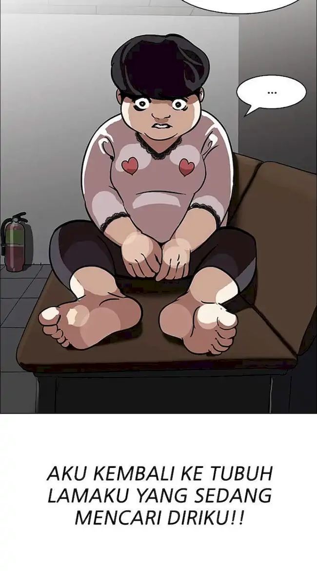 Lookism Bab 118 halaman 45