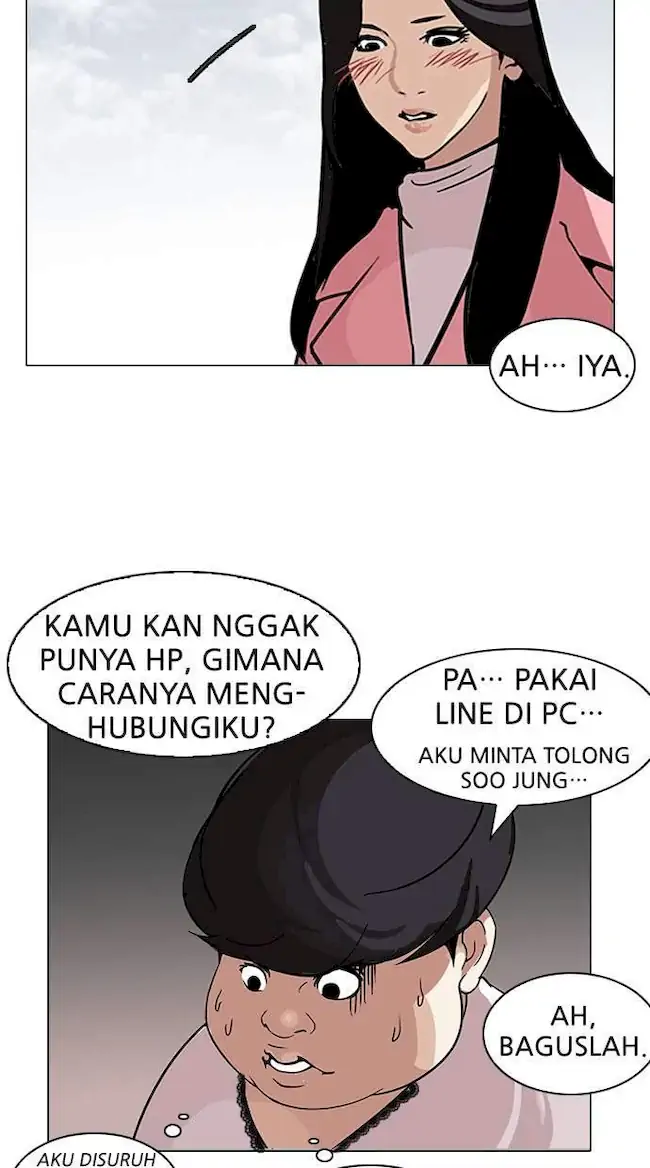 Lookism Bab 118 halaman 50