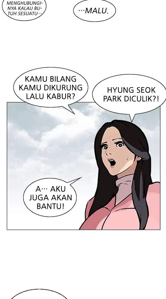 Lookism Bab 118 halaman 51