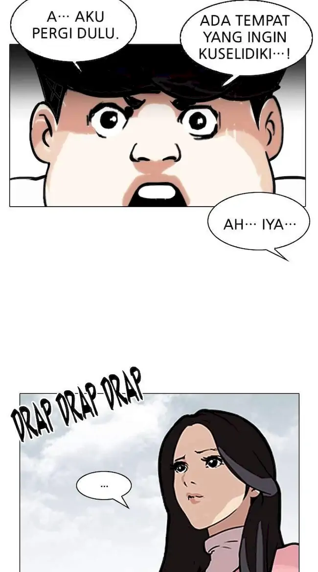 Lookism Bab 118 halaman 53