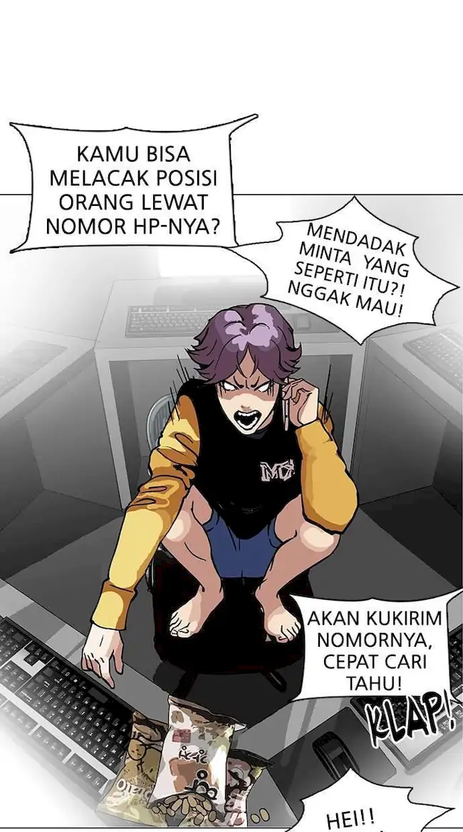 Lookism Bab 118 halaman 57